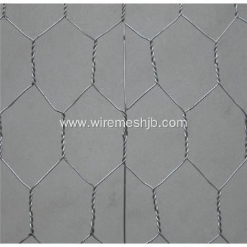 1'' Hot-dip Galvanized Hexagonal Wire Nettings